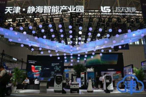 機(jī)器人巡檢、無(wú)人機(jī)送貨……這波設(shè)備真智能！