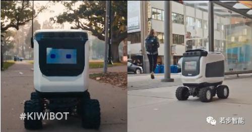 遭綁架？命運(yùn)多舛的送貨機(jī)器人