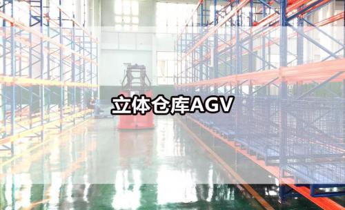 智能物流或?qū)⒊尸F(xiàn)哪種趨勢(shì)發(fā)展？