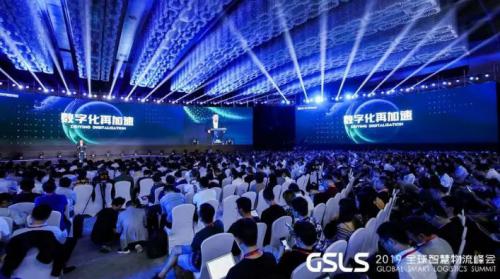 “數(shù)字化再加速”—國(guó)自機(jī)器人&菜鳥網(wǎng)絡(luò) 攜手共筑“駝峰計(jì)劃”