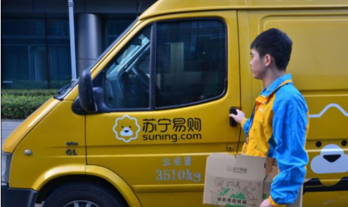 從蘇寧物流的3大變化，看未來零售業(yè)的核心競爭力