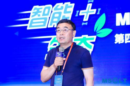 王繼祥：智能物流生態(tài)建設(shè)的“四化”路徑