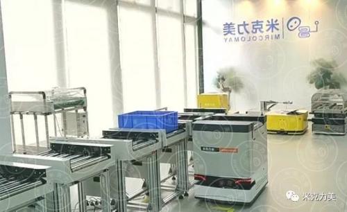 米克力美加強底層技術(shù)布局，為智能物流賦能