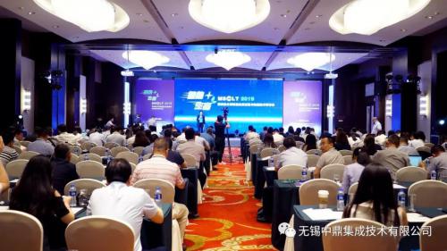 中鼎集成連摘“全球制造業(yè)供應(yīng)鏈與物流技術(shù)研討會(huì)”兩項(xiàng)大獎(jiǎng)！