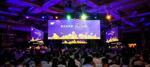 ?？禉C器人亮相SAP云大會