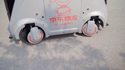 618 | S型神走位的京東智能配送機(jī)器人你見過嗎？