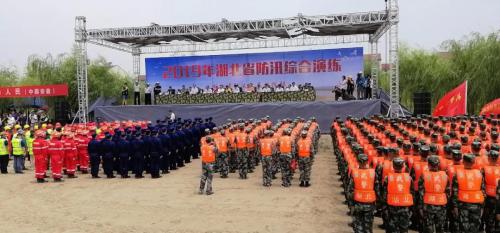 管道切割機器人，亮相湖北省2019年防汛綜合演練