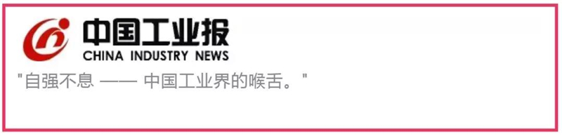 能源產(chǎn)業(yè)“互聯(lián)網(wǎng)化”是新一代能源和電力系統(tǒng)重要發(fā)展方向