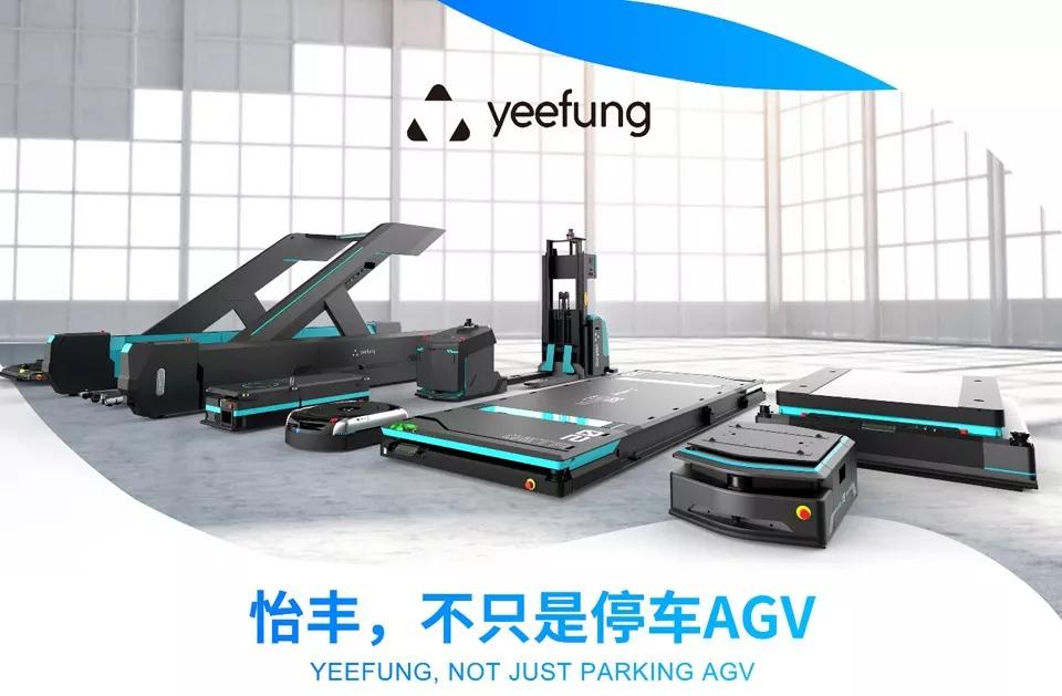 【干貨】一文說盡11種AGV導(dǎo)航方式 未來融合導(dǎo)航是趨勢(shì)
