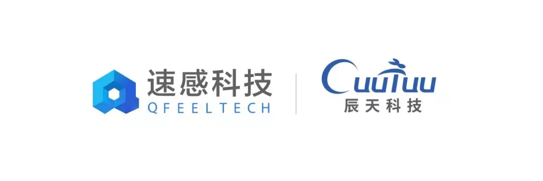 辰天科技CEO殷勇：聚焦工業(yè)AGV場(chǎng)景，高精度定位導(dǎo)航賦能制造業(yè)升級(jí)