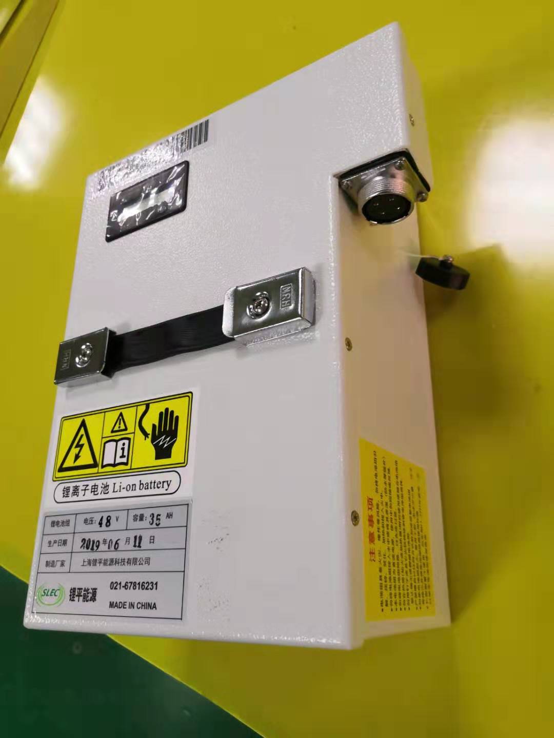 動力鋰電池組 48V35AH