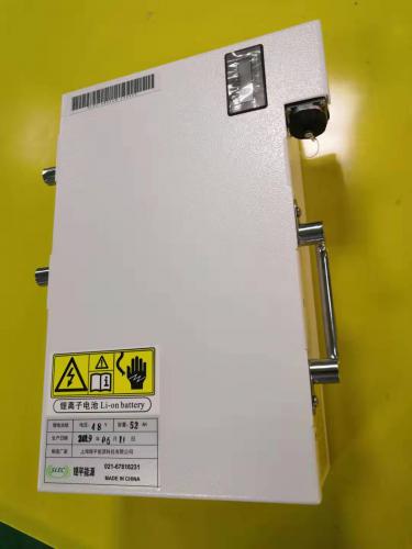 動力鋰電池系統(tǒng) 48V52AH