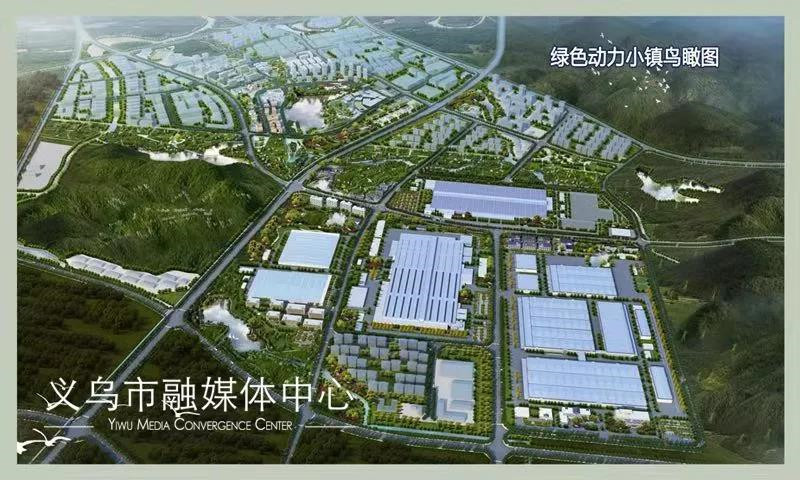 義烏再添發(fā)展新動(dòng)能！吉利這個(gè)智慧工廠正式開工！