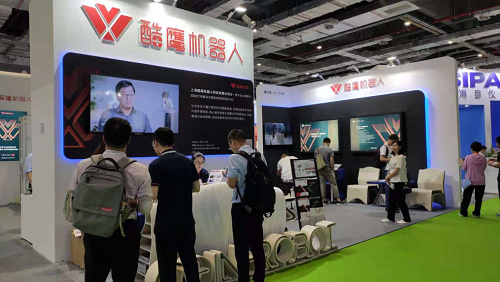 上?？狷棛C器人：未來制造方式的探索者！