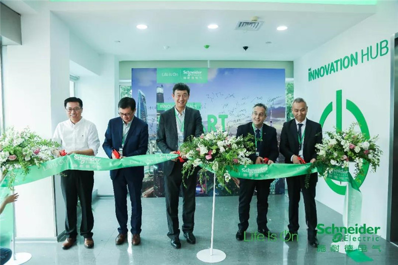 祝賀施耐德電氣首個(gè)中國智慧物流中心順利落成，中鼎集成受邀發(fā)表“客戶故事分享”