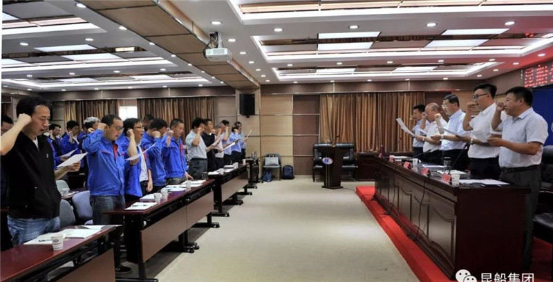 昆船召開精益生產(chǎn)項目啟動誓師大會