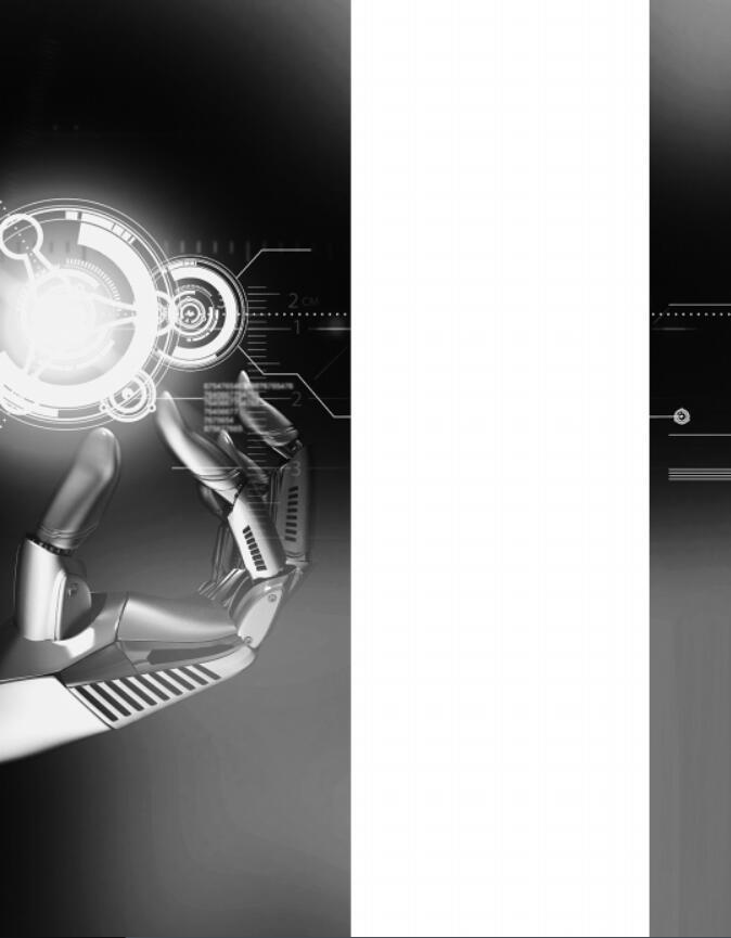 房地產(chǎn)企業(yè)的“機器人”革命