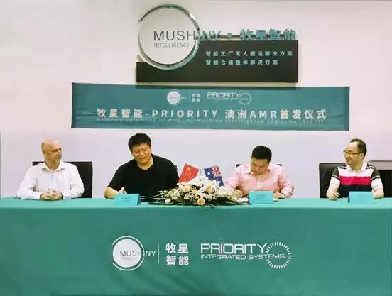 天馬AGV澳洲首發(fā)，牧星正式進軍澳洲市場