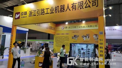 看準(zhǔn)產(chǎn)業(yè)發(fā)展方向，力爭做機(jī)器人行業(yè)“引路人”！