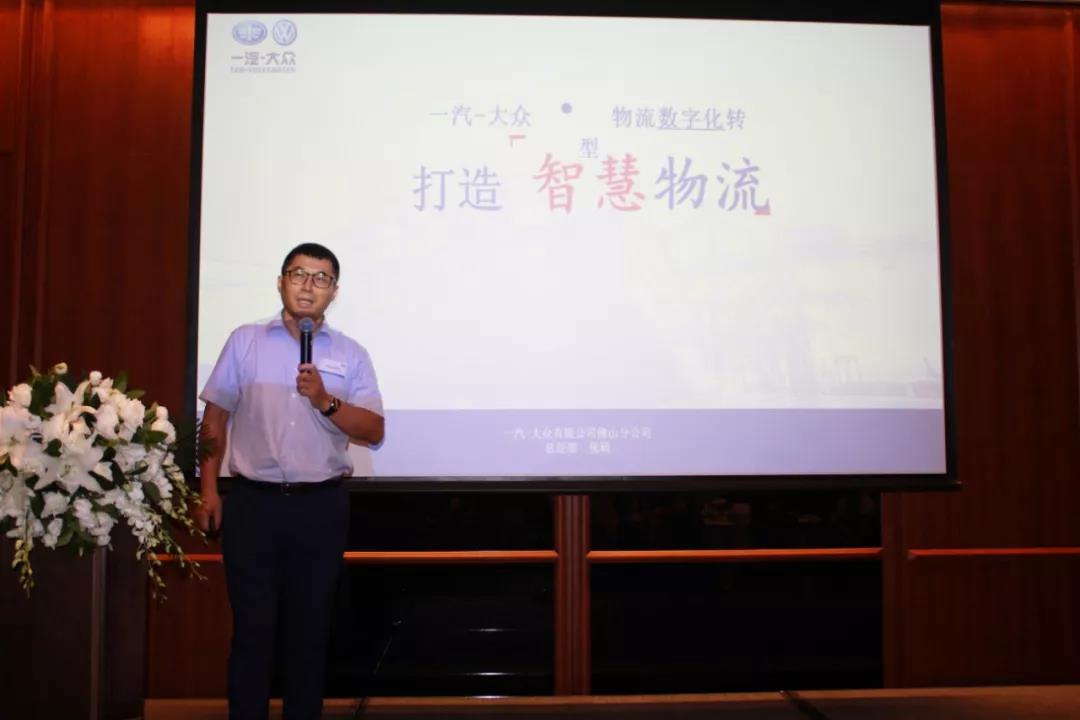 何為智慧物流？大眾“黑燈物流工廠”說的很明白！