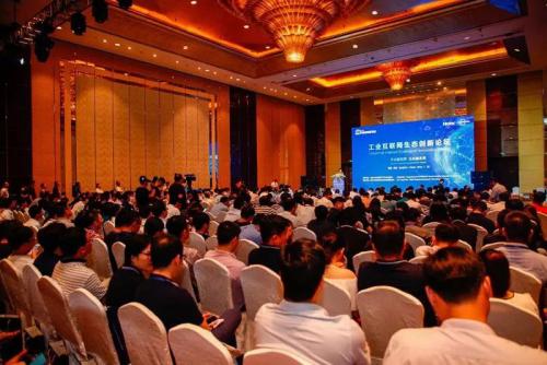 發(fā)布全球首個智能+5G互聯(lián)工廠！海爾創(chuàng)世界級工業(yè)互聯(lián)網(wǎng)生態(tài)品牌！ 