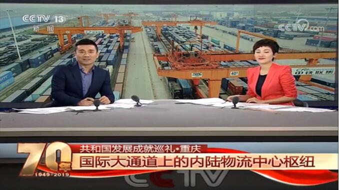 牧星智能為“壯麗70年共和國發(fā)展成就”獻(xiàn)禮