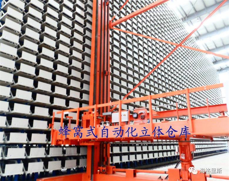 一篇教你如何完美驗(yàn)收自動(dòng)化立體倉(cāng)庫(kù)的好文！