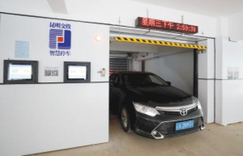 昆明首座AGV智慧停車庫試運行 只用倒車入庫機器人會幫你停車取車