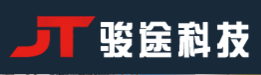 湖北駿途科技有限公司