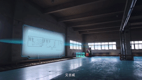 【AGV艾吉威】趕緊收藏！關(guān)于叉車AGV功能的這些小動(dòng)圖