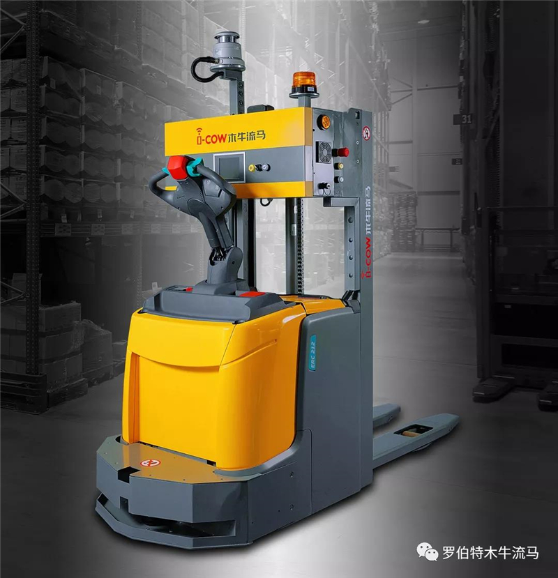 最全產(chǎn)品介紹第二波-“木牛流馬”移動機器人V系列02車體