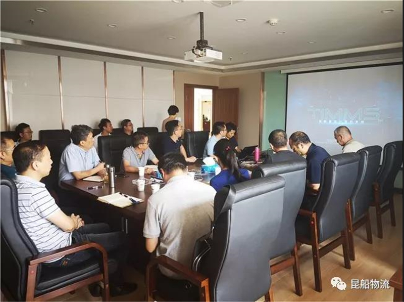 昆船物流公司“軟件統(tǒng)一交付平臺(tái)”順利通過(guò)驗(yàn)收