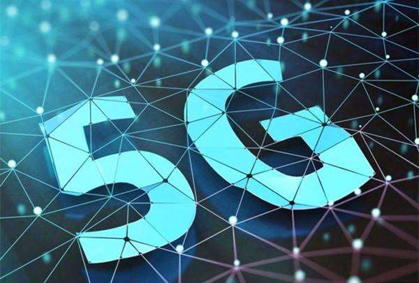 5G 離我們?cè)絹碓浇?比預(yù)想還要快