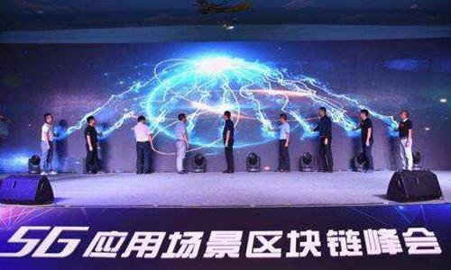 5G時(shí)代來臨，哪些行業(yè)會(huì)火爆？普通人如何抓緊“商機(jī)”致富？