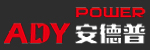 深圳市安德普電源科技有限公司