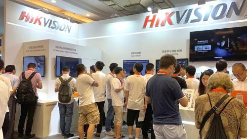 “京”彩匯聚 | ?？低暀C(jī)器視覺強(qiáng)勢打卡VisionChina等行業(yè)盛會