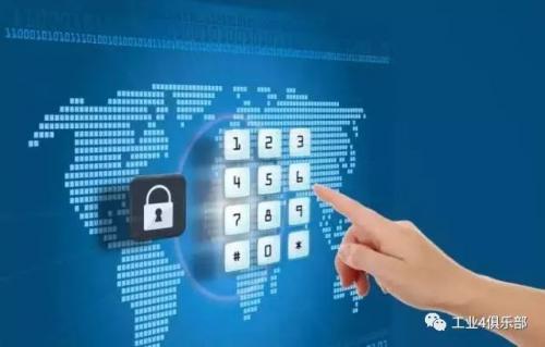 5G時代，工業(yè)互聯(lián)網(wǎng)安全挑戰(zhàn)遠超消費互聯(lián)網(wǎng)