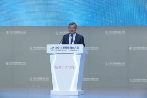 解碼 2019世界機器人大會主論壇大咖觀點（一） 