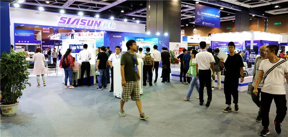 新松參展2019中國(沈陽)國際機器人大會