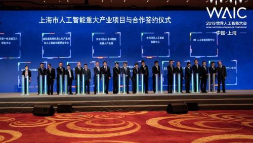 快倉智能在滬布局智能機(jī)器人行業(yè)“全球研發(fā)+場(chǎng)景驗(yàn)證中心”