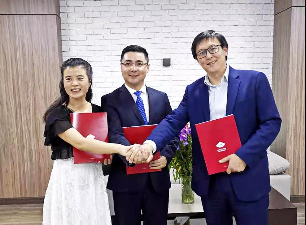 快訊｜積極推進(jìn)“一帶一路”海外市場拓展 賽為智能參與吉爾吉斯斯坦安全城市項目