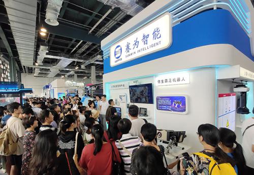 WAIC2019｜賽為智能亮相世界人工智能大會(huì) 助推AI產(chǎn)業(yè)發(fā)展新格局