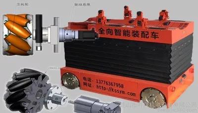 如何延長AGV小車的蓄電池壽命
