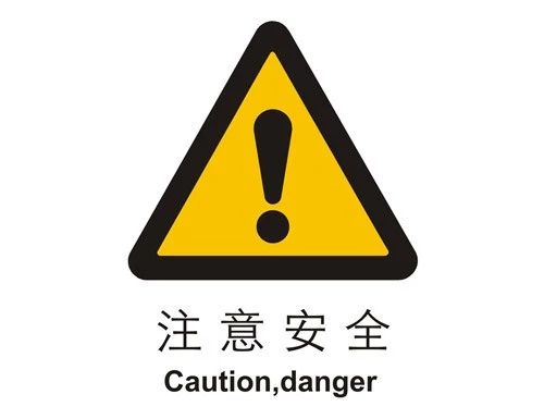 AGV全向叉車選型該注意什么