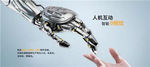 各大企業(yè)都引進(jìn)AGV小車?yán)? align=