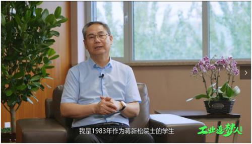 讓國產(chǎn)機器人 躍動中國心