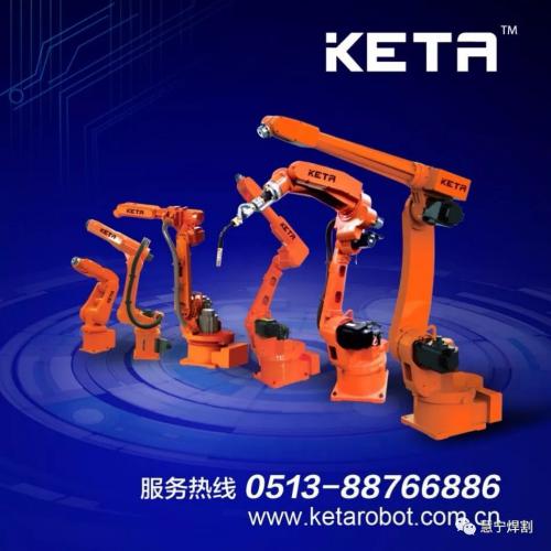 焊接機(jī)器人如此強(qiáng)大，這是要搶我們手工焊飯碗啊