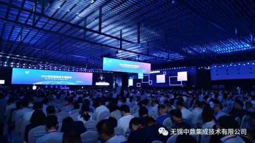 2019世界物聯(lián)網(wǎng)博覽會(huì)圓滿落幕，中鼎集成“C位大咖”聚焦全場(chǎng)！