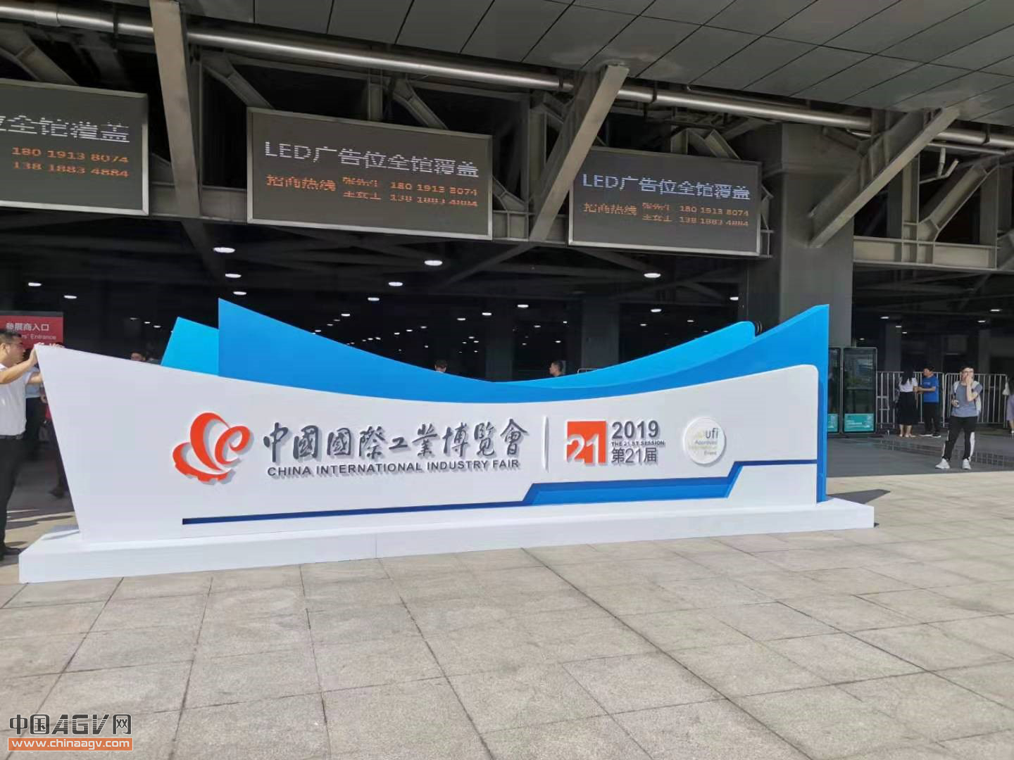 走進(jìn)工博會(huì)，關(guān)注物料搬運(yùn)創(chuàng)新與智能