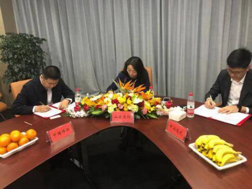 德州移動聯(lián)手蘭劍智能、中興打造5G智慧物流裝備